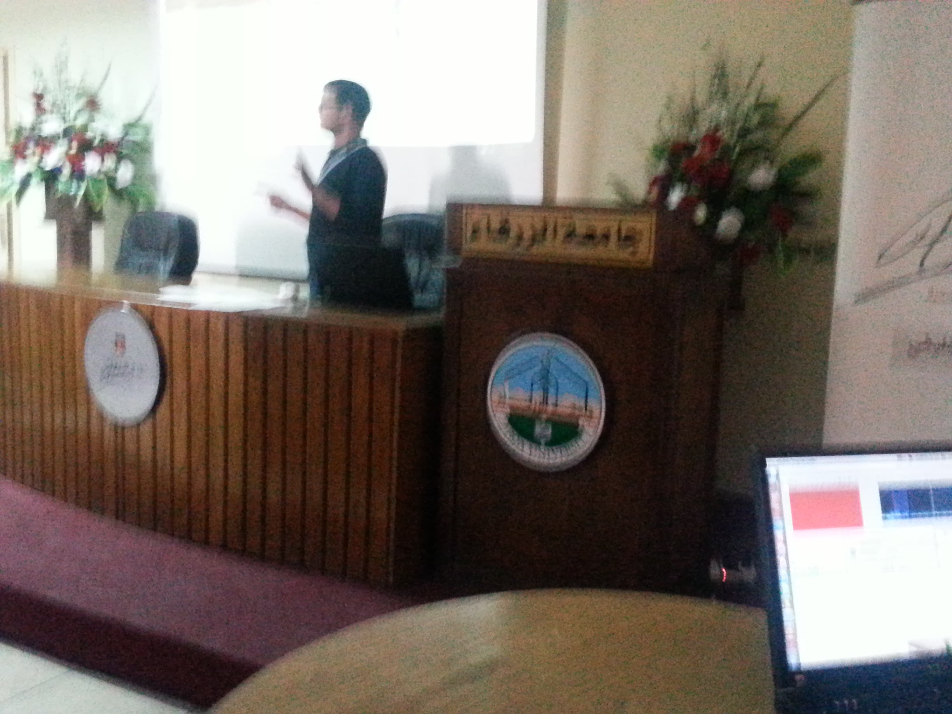 Multiple Courses with Zarqa University photo 2